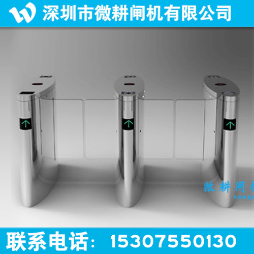 智能平移闸系列_深圳高档闸机安装采购 智能平移闸系列_深圳高档闸机安装采购