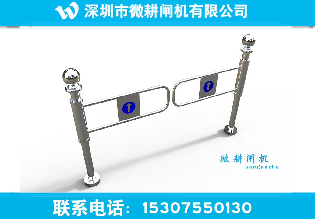 单向手动摆闸价格_武汉机械摆闸 单向手动摆闸价格_武汉机械摆闸