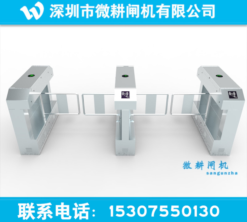 户外摆闸门禁系统_优质门禁闸机厂家 户外摆闸门禁系统_优质门禁闸机厂家